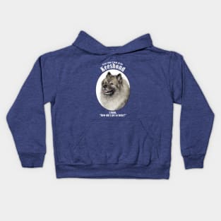 Lucky Keeshond Kids Hoodie